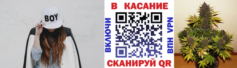 Где продают наркотики Нахабино Бошки Шишки  КОКАИН  Меф 