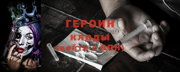 кокаин колумбия Богданович