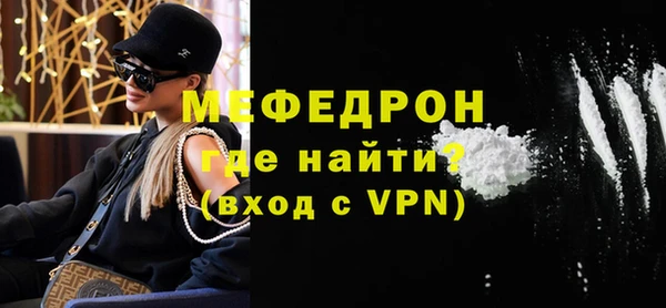 дживик Богородицк