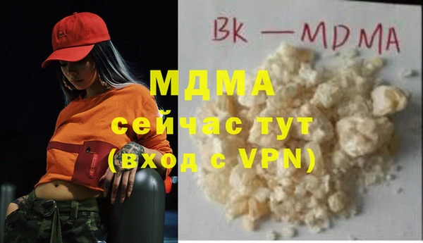кокаин колумбия Богданович