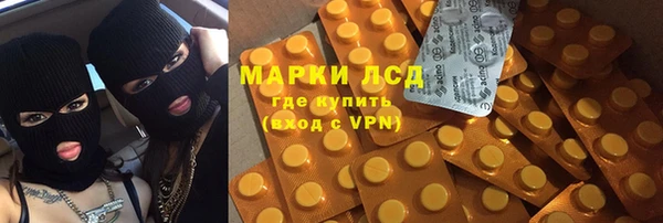 кокаин колумбия Богданович