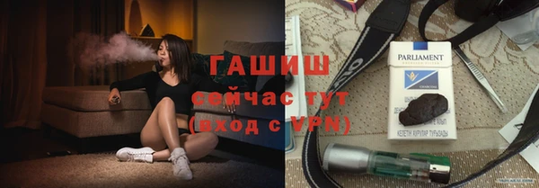 кокаин колумбия Богданович