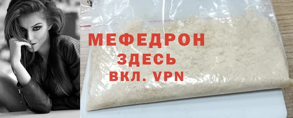 кокаин колумбия Богданович