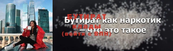 кокаин колумбия Богданович