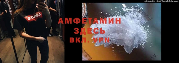 кокаин колумбия Богданович