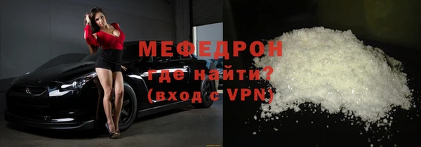 дживик Богородицк