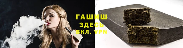 прущая мука Богородск
