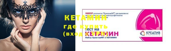 кокаин колумбия Богданович