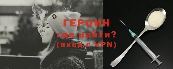 кокс Нягань