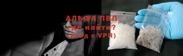 прущая мука Богородск