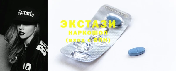 прущая мука Богородск