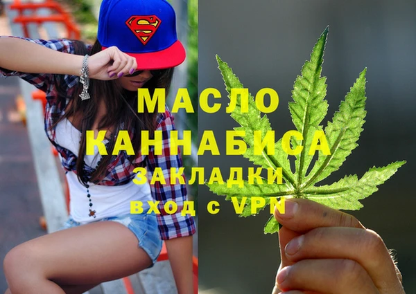 кокаин колумбия Богданович