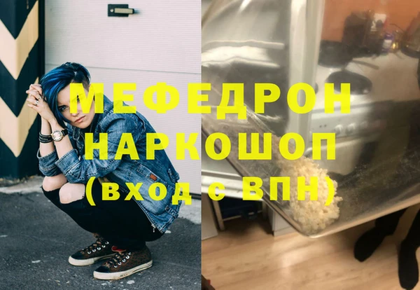 кокаин колумбия Богданович