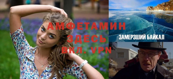 кокаин колумбия Богданович