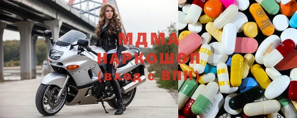 кокаин колумбия Богданович