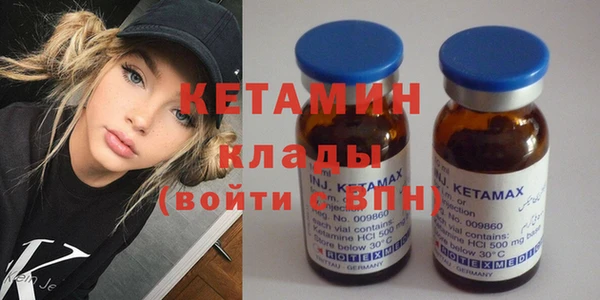 кокаин колумбия Богданович