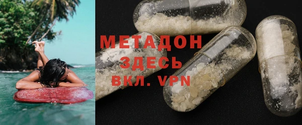 кокаин колумбия Богданович