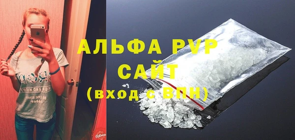 дистиллят марихуана Няндома