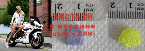 прущая мука Богородск