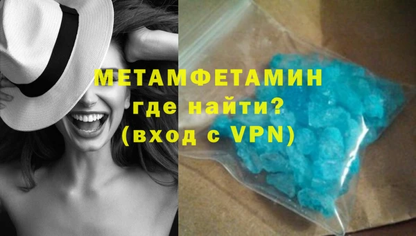 дживик Богородицк