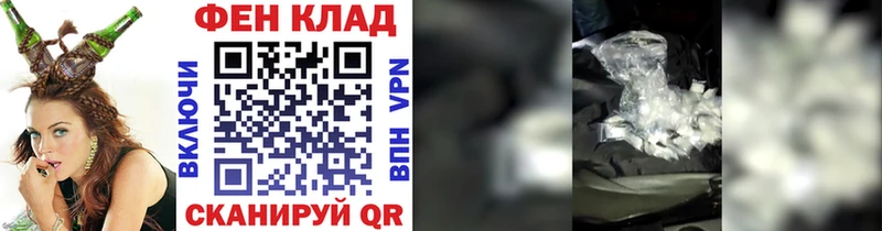 Первитин кристалл  Нахабино 
